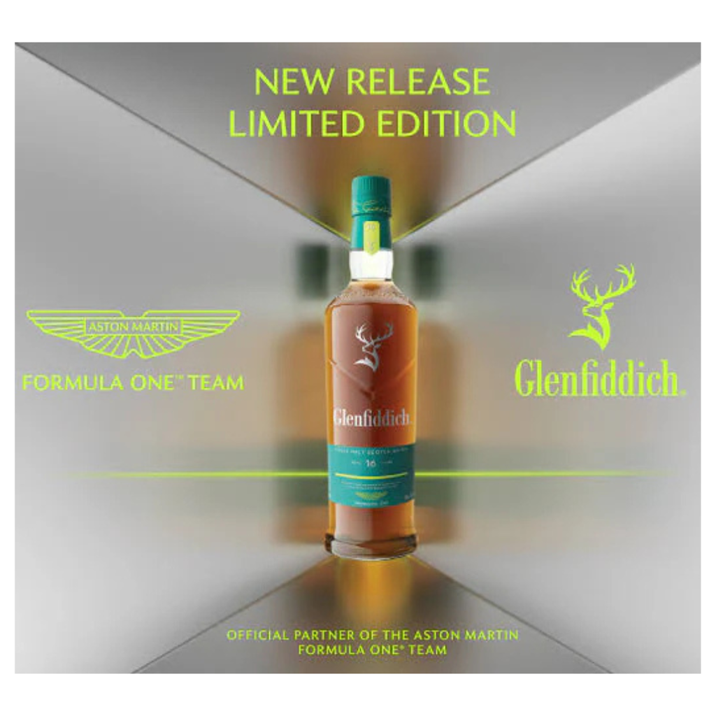 Glenfiddich 16Y Aston Martin Single Malt Whisky 70cl