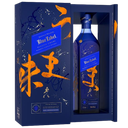 Johnnie Walker Elusive Umami Blue Label 70cl