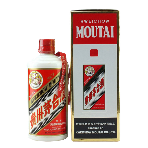 Moutai Kweichow 50cl