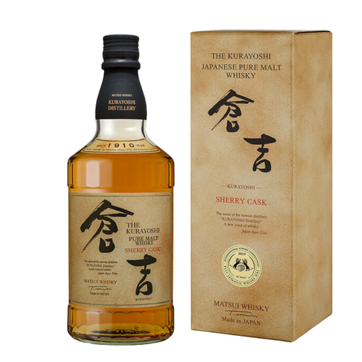 [2001038] The Kurayoshi Pure Malt Sherry Cash Whisky 70cl