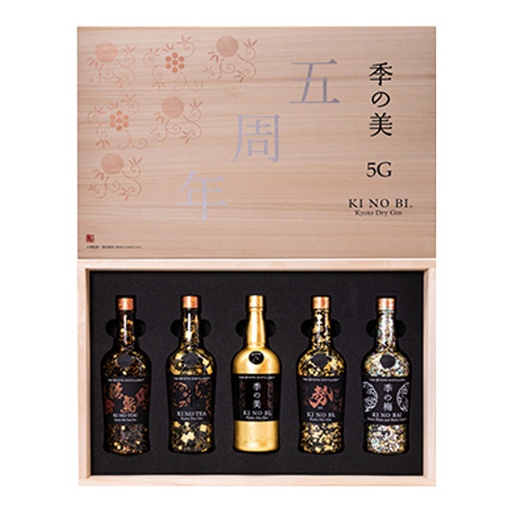 Ki No Bi Gin Founders' Legacy Collection 5x70cl (9/100)