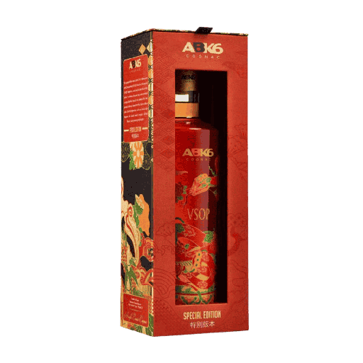 [2000661] ABK6 VSOP Special Edition Serpent 70cl