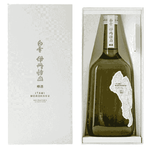 Shirayuki Double White Taruzake Sake 72cl