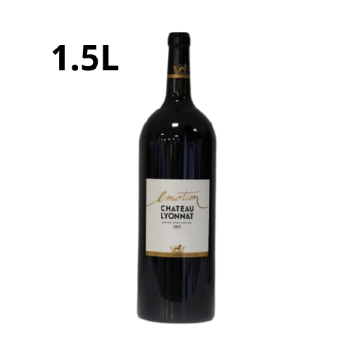 [2000493] Emotion Ch. Lyonnat 2020 1.5L Magnum